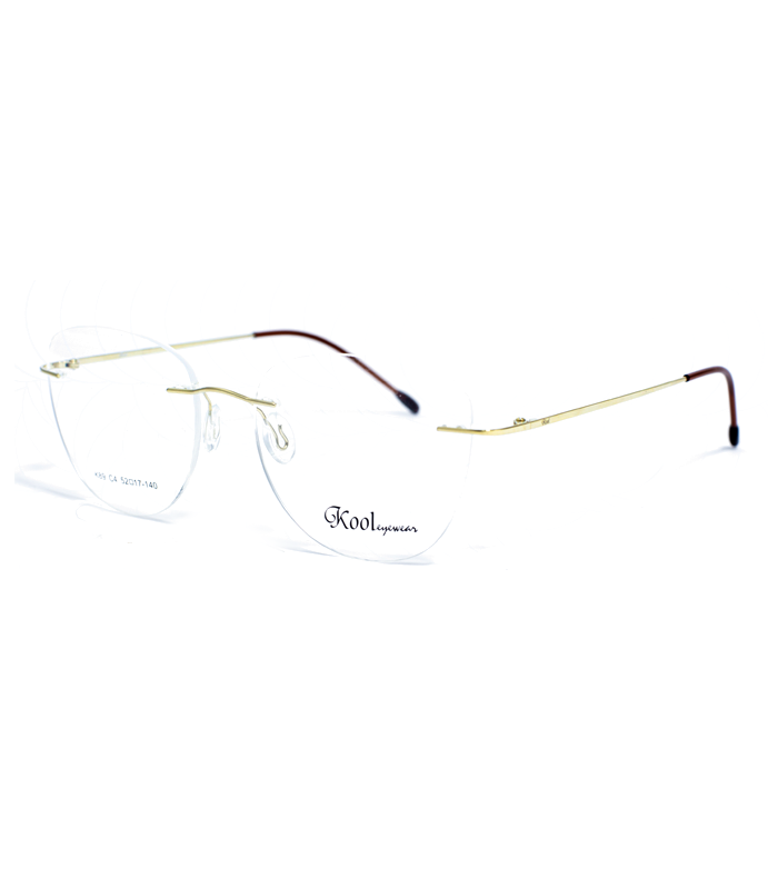 ⁦kool⁩ - الصورة ⁦4⁩